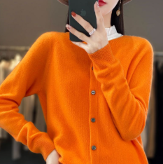 Vera | Buttoned Cardigan